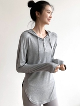 CLAUDIE AT slim yoga wear thin sports top women loose size running blouse buttock fitness suit
