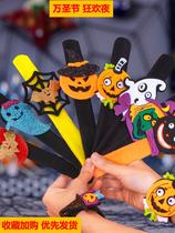 Halloween decorations props childrens pop circle pumpkin bracelet gift kindergarten luminous cartoon portable cute