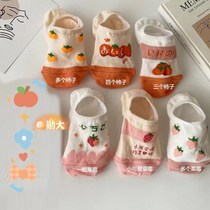Cat Man Strawberry Japanese Socks Womens Boat Socks Autumn Thin Wins Soft Girl Fruit Non-slip Invisible Socks Shallow