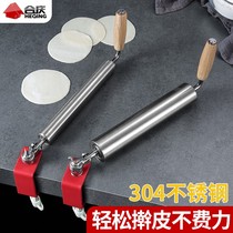 304 stainless steel roller rolling pin dumpling leather artifact household roller stick walking hammer bar pressing noodle rolling noodle stick