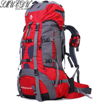 Outdoor Mountaineering Bag Heavy Youth Sports Leisure Universal 70 5L Nylon Hiking Mountaineering Shoulder Backpack Tour