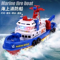 Water spray electric marine fire boat simulation model ship childrens water toy 3-6 year old boy toy