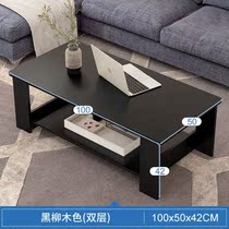 Coffee table living room household small apartment tea table simple modern balcony tea table coffee table new Chinese tea table