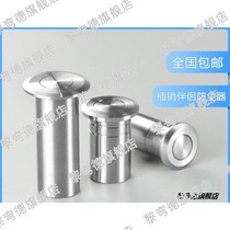 304 stainless steel dust-proof dust-proof sand-proof cover ground-hole plug-in barrel dust-proof cover Bolt-pin