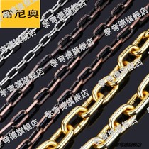 Bronze gold hanging clothing chain clothes chain decoration stainless steel chain guardrail chandelier chain chain chain steel chain iron chain