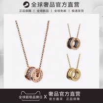 Global Brand Discount | Hong Kong | Black Ceramic Charity choker Xiaopai 18K Rose Gold AA3