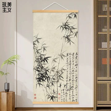 郑板桥水墨竹画-郑板桥水墨竹画促销价格、郑板桥水墨竹画品牌- 淘宝