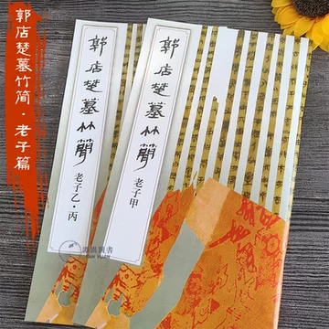 吴道子风格钟馗卷轴-吴道子风格钟馗卷轴促销价格、吴道子风格钟馗卷轴
