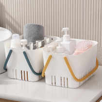 Bathing basket portable bathroom bath basket bathroom washing basket student bath basket plastic debris storage basket
