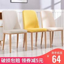 Simple IKEA furniture flagship store official flagship chair Nordic study stool desk solid wood dining table dining chair
