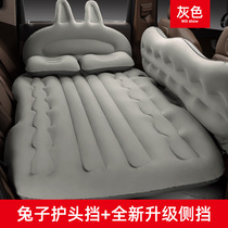 Suitable for Honda Accord Civic Fit Crown Road rear seat sleeping mat car inflatable mattress lathe