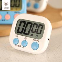 Countdown timer kitchen magnet alarm clock childrens milk tea shop dedicated household electronic stopwatch timing reminder student
