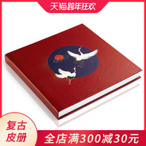 New China Wind Photo Book is set to make ancient style leaders ancient costume photo wedding photos Wedding high-end family commemorative book