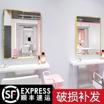 Hair salon Barber shop special mirror hairdressing shop mirror table full body wall-mounted vanity mirror home hanging wall self-adhesive