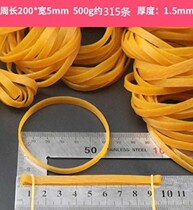  Rubber band large bold disposable high elastic cowhide tendon industrial bundling money durable wide and long rubber rubber ring