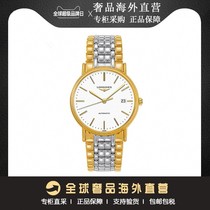 Recommended overseas warehouse Channel brand discount duty-free shop automatic mechanical belt diving steel belt Watch wrist strap
