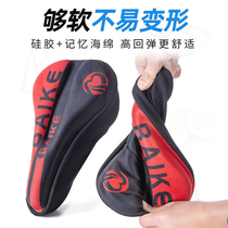 Zhongyuan Emma Yadi electric bicycle cushion cover waterproof sunscreen insulation thick battery tram seat cover universal