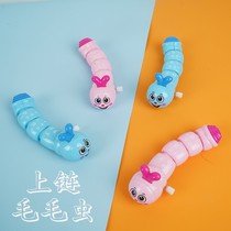 6-12 months Clockwork toy Caterpillar Baby winding Running animal Male and female children 0-1-2 One year old winding