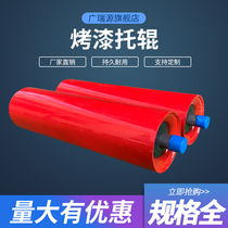 Paint roller thickened roller bracket conveyor accessories conveyor belt roller coated rubber unpowered roller bearing