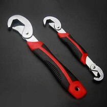 (Durable wrench) 1 set of 2 sets of spanner wrench universal live wrench car