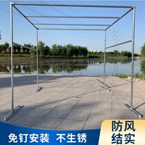 Simple large household quilt balcony cool drying rack drying rack windproof ground outdoor galvanized steel pipe double rod