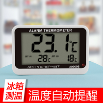Refrigerator Thermometer Dispensary Pharmacy Medicine Refrigerator Refrigerated Leave-Like Freezer High Precision Built-in Electronic Home Temperature And Humidity Meter