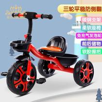 Childrens three-wheeler bike 1-2 One 3-year-old baby balance bike cyclist Two-in-one two-in-one baby carrier