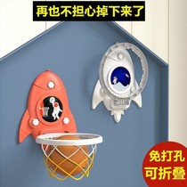 Mini basketball frame home folding basketball frame children indoor outdoor basketball stand baby punch-free sports ball baby