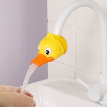 Faucet splash-proof artifact Rubber sleeve Universal universal extension extender Kitchen bathroom hose accessories Water dragon