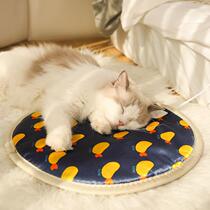 Pet cat dog electric blanket nest constant temperature insulation pad heating pad heating pad for cat special cat heating pad heater