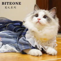 BITEONE Jade Star River Cat clothes cloth cat LOLITA birthday gift limited gift box