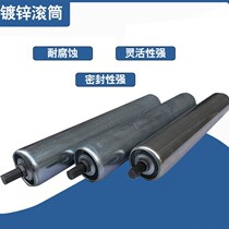 Diameter 25 38 galvanized unpowered Roller roller roller assembly line conveyor conveyor conveyor roller roller