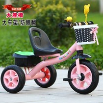 Childrens tricycles young childrens trolleys simple and light large men and women riding baby bicycles 1-3-5 years old