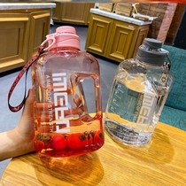 Large capacity sports fitness kettle Large ton ton bucket Space cup mens portable water bottle Outdoor water cup(7