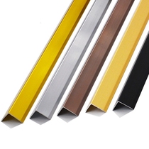  L-shaped aluminum alloy edge strip Right angle edging Tile edge strip Pressure strip Floor metal yang angle line decorative line