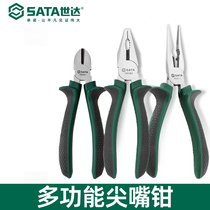 Tiger pliers multifunctional universal wire pliers electrical tools sharp-mouthed hand pliers industrial-grade labor-saving pliers