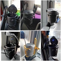 Large truck car water cup holder ashtray bracket universal multifunctional suspension supplies Daquan Jiefang j