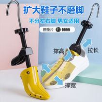 Shoe expanders shoes shoes high heels flat shoes expanders universal shaped shoe supports for mens and womens shoes