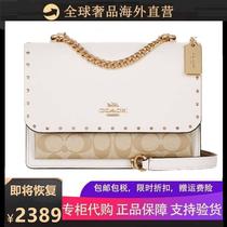 Shanghai Cang Outlets official website discount overseas warehouse duty-free passenger supply trillion Ole store limited time discount mm88