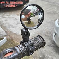 -New practical adjustable Bicycle Rearview Mirror wide-angle convex mirror bicycle mirror mountain bike rearview mirror