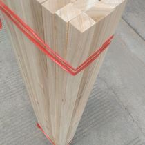 Wood square solid wood packing suspended ceiling fir square (DlY) making wood square