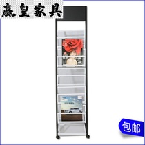  Display rack Vertical floor-to-ceiling billboard Magazine newspaper rack Flyer Multi-layer iron shelf Book storage information rack