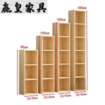 All solid wood bookshelf Floor-to-ceiling small bookcase Log pine student childrens shelf Corner slit cell cabinet