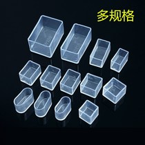 Leg cushion chair foot cover protective sleeve silicone stool foot cover round dining chair cover square steel pipe abrasion resistant cushion transparent