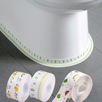  Beautiful seam stickers gap stickers kitchen stove mildew-proof oil stickers waterproof and moisture-proof tape sink toilet stickers corner stickers