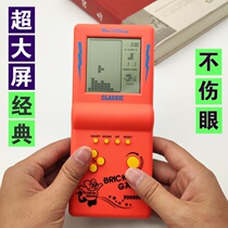 Classic 80 after nostalgic Tetris game machine organic large screen childrens toys electronic small handheld machine