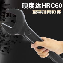 Hard single head open wrench heavy duty long handle open wrench 17-36 38 41 46 50 55-100mm