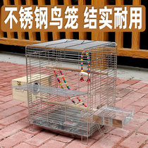 Bird cage super large quail breeding cage pigeon cage outdoor meat pigeon cage large parrot cage luxury villa