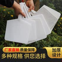 Thickened steel plate thickened tempered plastic support plate mud plate Mason tile tile plastering diatom mud construction tool