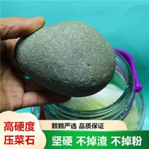 Presching vegetable stone natural head acid-resistant hard pebbles household 10kg glass bottle jar pickled cabbage sauerkraut marinated meat